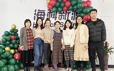 华体会官方网-华体会（中国）开展“圣诞感恩 温暖你我”员工关怀活动